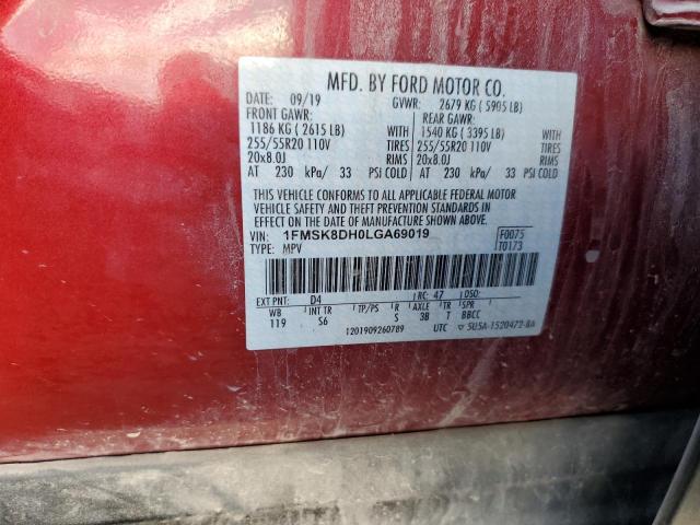 Photo 12 VIN: 1FMSK8DH0LGA69019 - FORD EXPLORER X 