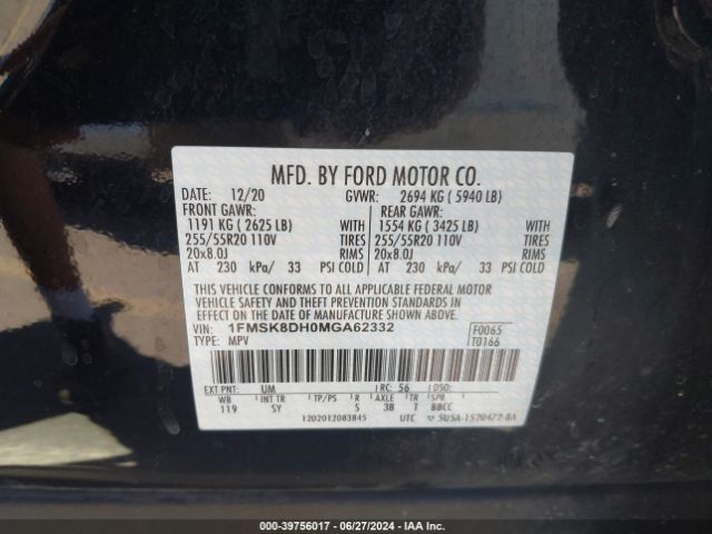 Photo 8 VIN: 1FMSK8DH0MGA62332 - FORD EXPLORER 