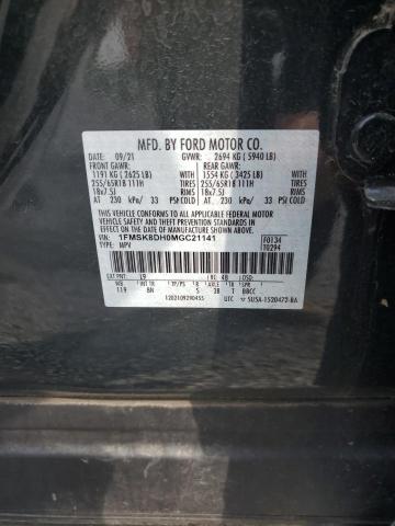 Photo 12 VIN: 1FMSK8DH0MGC21141 - FORD EXPLORER 