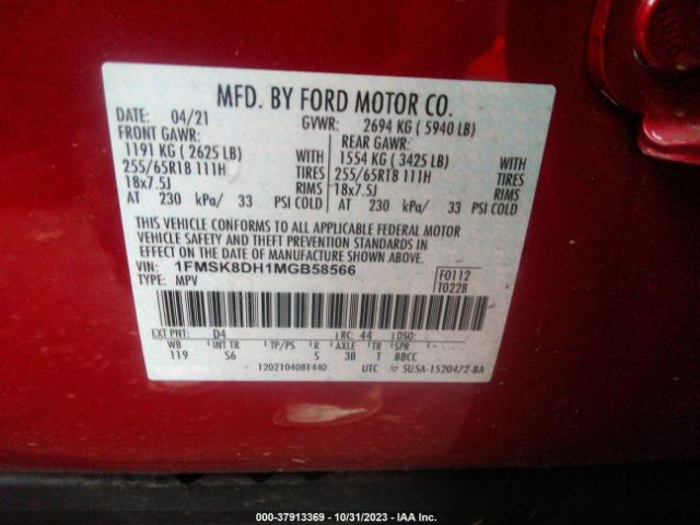 Photo 8 VIN: 1FMSK8DH1MGB58566 - FORD EXPLORER 