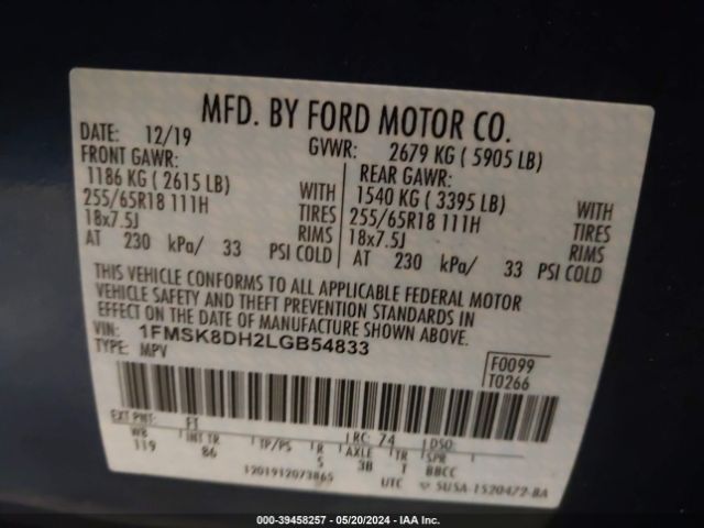 Photo 8 VIN: 1FMSK8DH2LGB54833 - FORD EXPLORER 