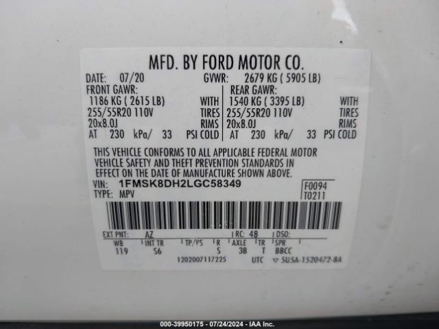 Photo 8 VIN: 1FMSK8DH2LGC58349 - FORD EXPLORER 