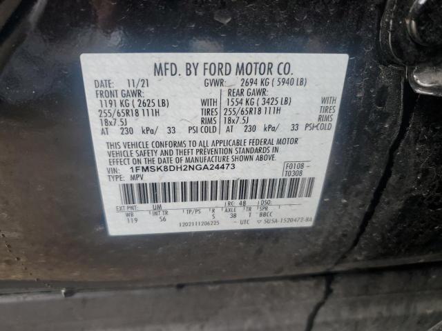 Photo 12 VIN: 1FMSK8DH2NGA24473 - FORD EXPLORER 