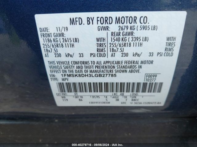 Photo 8 VIN: 1FMSK8DH3LGB27785 - FORD EXPLORER 