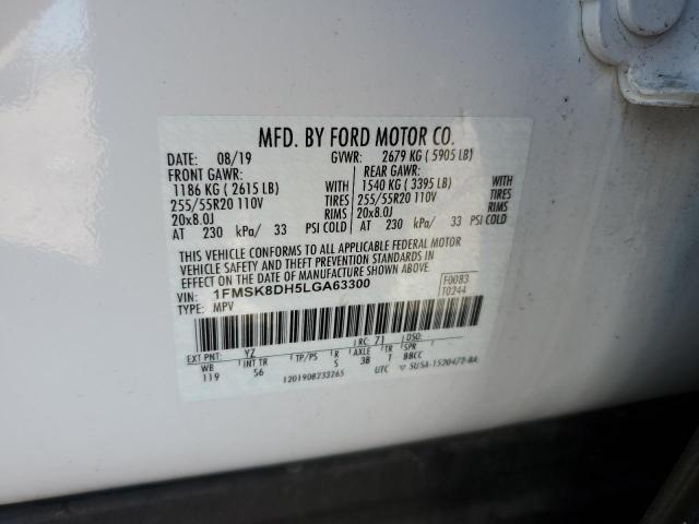 Photo 12 VIN: 1FMSK8DH5LGA63300 - FORD EXPLORER X 