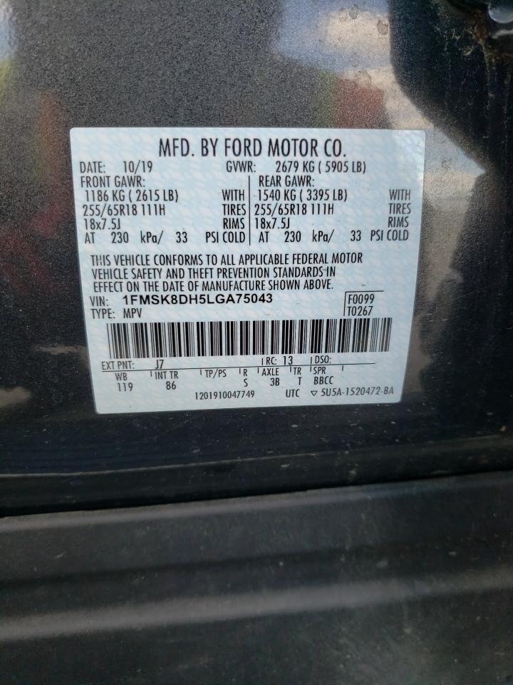 Photo 11 VIN: 1FMSK8DH5LGA75043 - FORD EXPLORER 