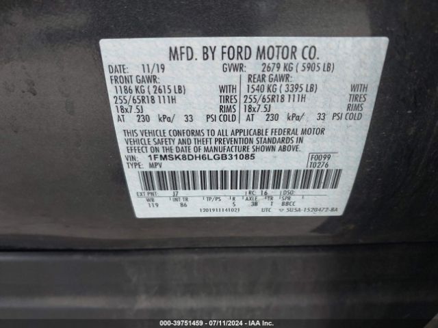 Photo 8 VIN: 1FMSK8DH6LGB31085 - FORD EXPLORER 