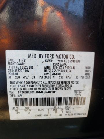 Photo 11 VIN: 1FMSK8DH6MGC40101 - FORD EXPLORER X 