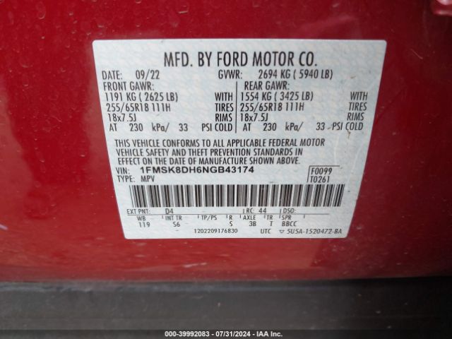 Photo 8 VIN: 1FMSK8DH6NGB43174 - FORD EXPLORER 