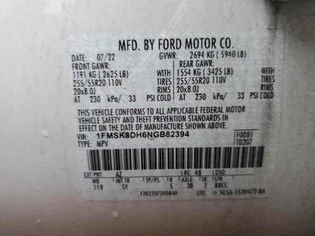 Photo 12 VIN: 1FMSK8DH6NGB82394 - FORD EXPLORER 