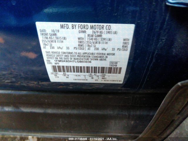 Photo 8 VIN: 1FMSK8DH7LGB03036 - FORD EXPLORER 