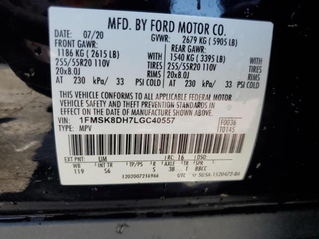 Photo 12 VIN: 1FMSK8DH7LGC40557 - FORD EXPLORER 