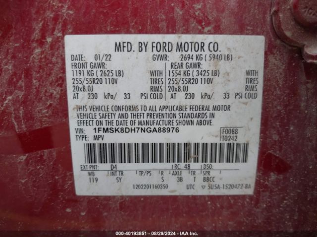 Photo 8 VIN: 1FMSK8DH7NGA88976 - FORD EXPLORER 