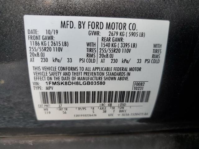 Photo 12 VIN: 1FMSK8DH8LGB03580 - FORD EXPLORER 