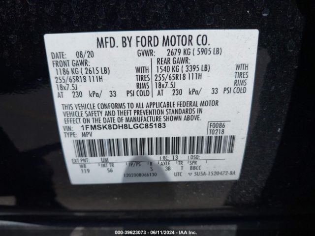 Photo 8 VIN: 1FMSK8DH8LGC85183 - FORD EXPLORER 