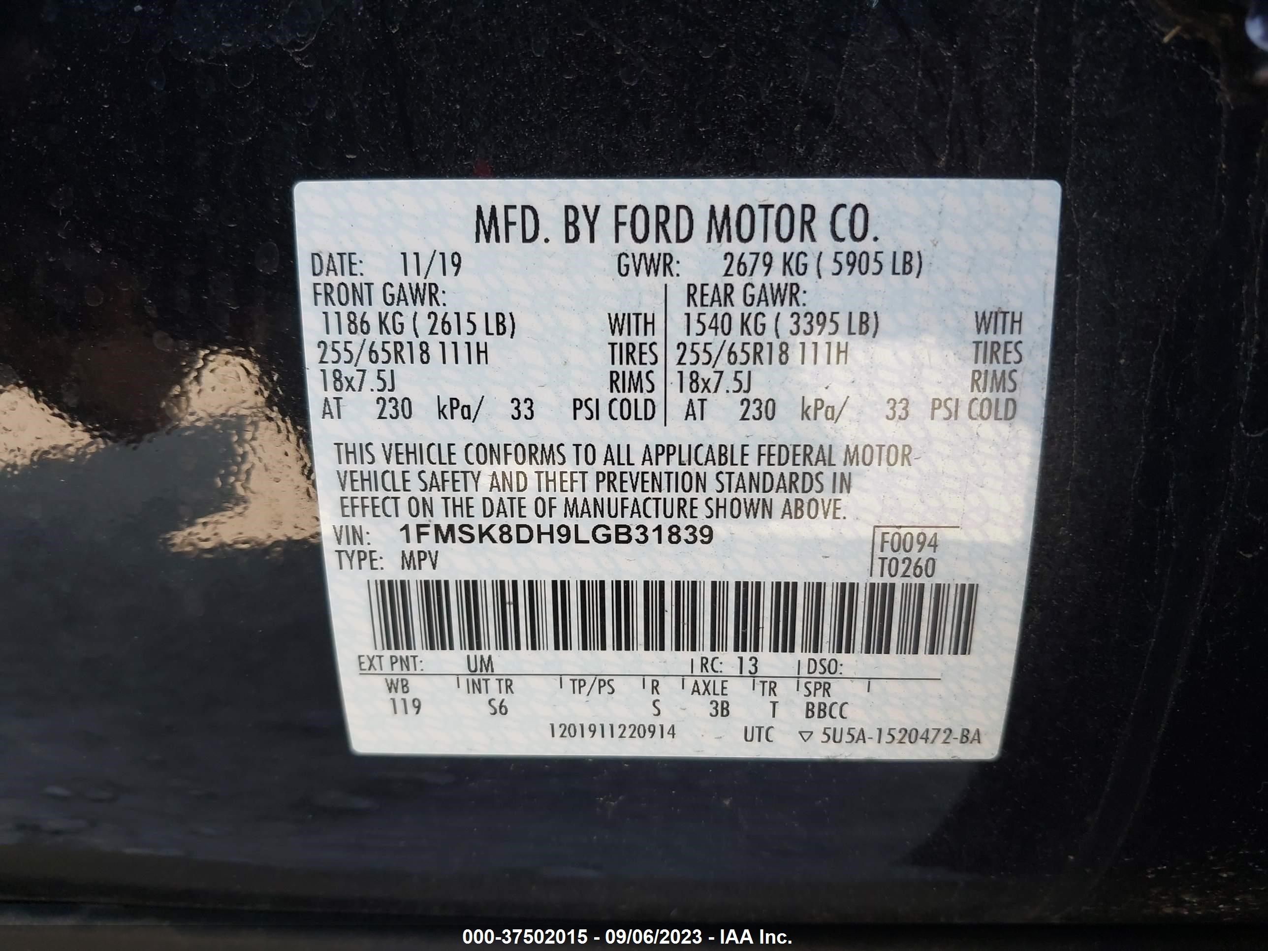 Photo 8 VIN: 1FMSK8DH9LGB31839 - FORD EXPLORER 