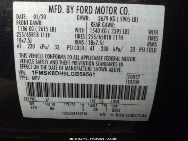 Photo 8 VIN: 1FMSK8DH9LGB59561 - FORD EXPLORER 