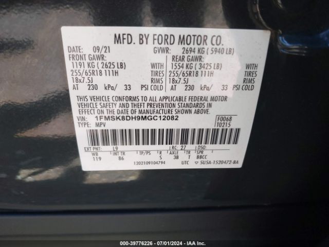 Photo 8 VIN: 1FMSK8DH9MGC12082 - FORD EXPLORER 