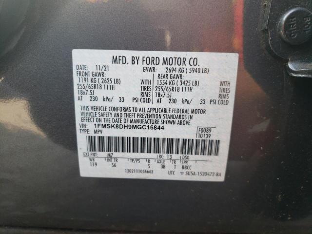 Photo 13 VIN: 1FMSK8DH9MGC16844 - FORD EXPLORER 