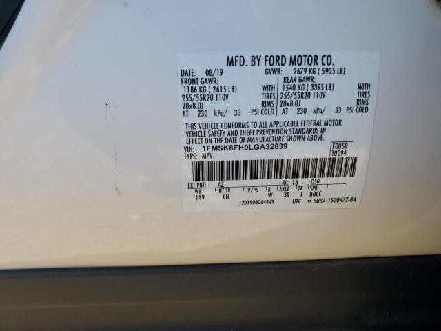 Photo 12 VIN: 1FMSK8FH0LGA32839 - FORD EXPLORER L 