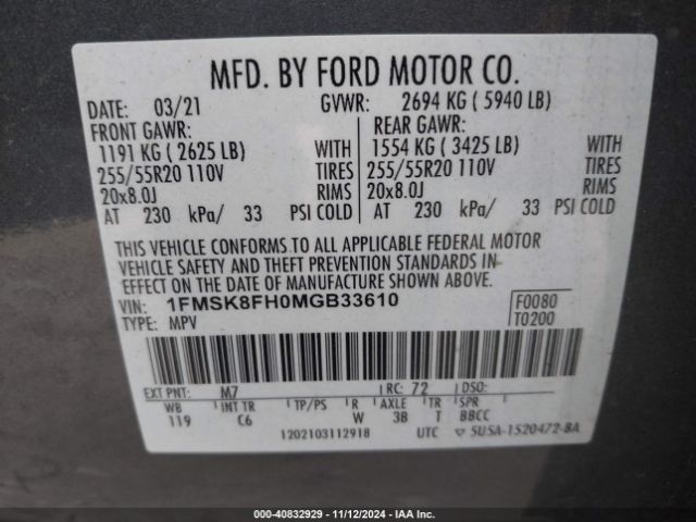 Photo 8 VIN: 1FMSK8FH0MGB33610 - FORD EXPLORER 