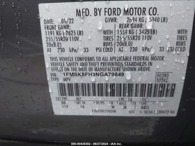 Photo 8 VIN: 1FMSK8FH3NGA79849 - FORD EXPLORER 