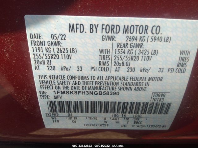 Photo 8 VIN: 1FMSK8FH3NGB58390 - FORD EXPLORER 