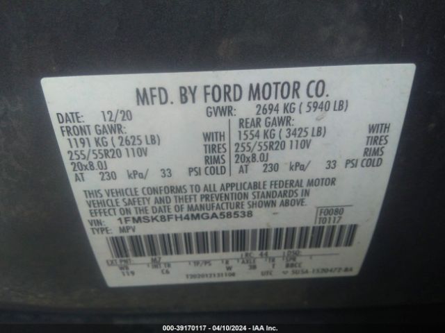 Photo 8 VIN: 1FMSK8FH4MGA58538 - FORD EXPLORER 