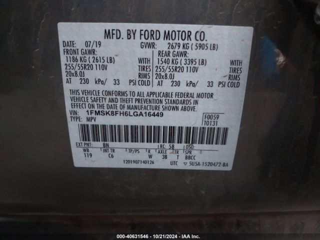 Photo 8 VIN: 1FMSK8FH6LGA16449 - FORD EXPLORER 