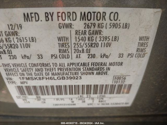 Photo 8 VIN: 1FMSK8FH6LGB39023 - FORD EXPLORER 