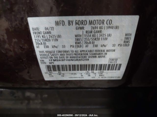 Photo 8 VIN: 1FMSK8FH6NGB45259 - FORD EXPLORER 