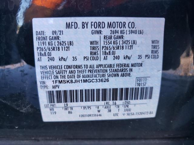 Photo 13 VIN: 1FMSK8JH1MGC33626 - FORD EXPLORER T 