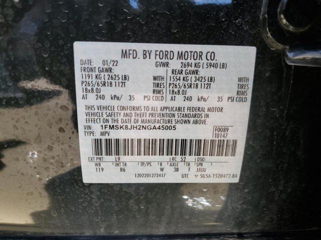 Photo 12 VIN: 1FMSK8JH2NGA45005 - FORD EXPLORER 