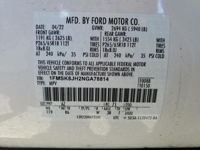 Photo 12 VIN: 1FMSK8JH2NGA78814 - FORD EXPLORER 