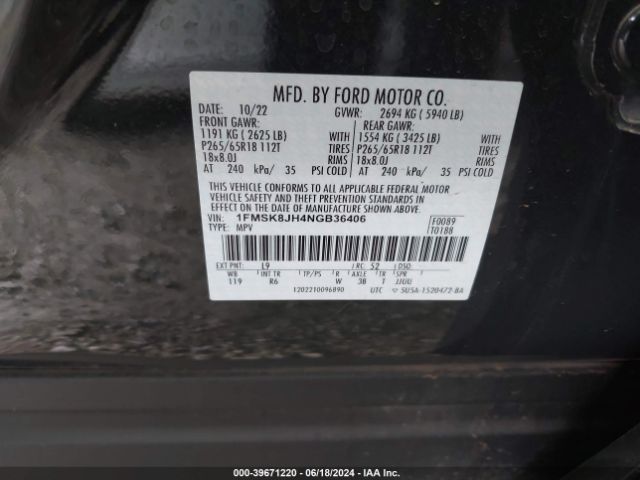 Photo 8 VIN: 1FMSK8JH4NGB36406 - FORD EXPLORER 