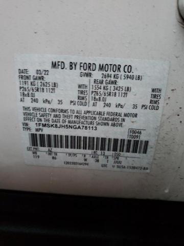 Photo 12 VIN: 1FMSK8JH5NGA78113 - FORD EXPLORER 