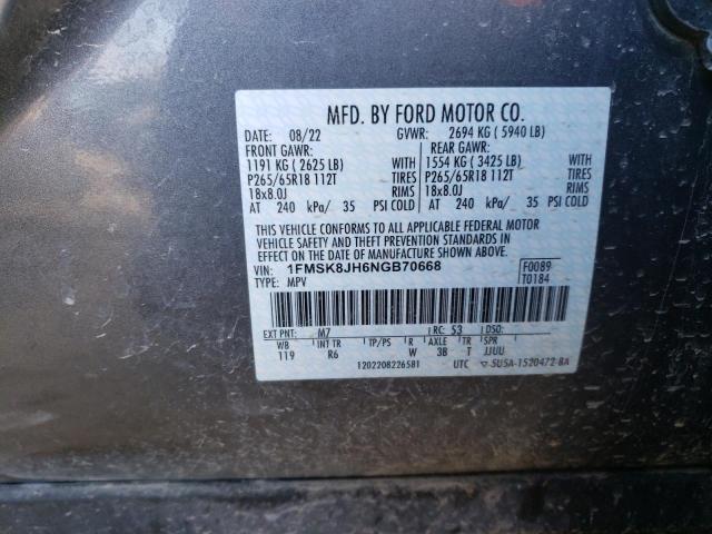 Photo 13 VIN: 1FMSK8JH6NGB70668 - FORD EXPLORER 