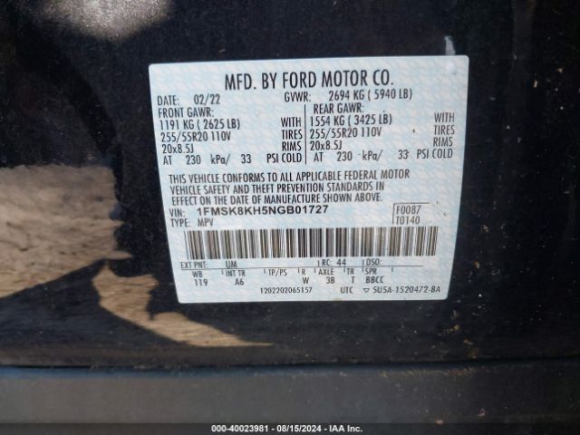 Photo 8 VIN: 1FMSK8KH5NGB01727 - FORD EXPLORER 