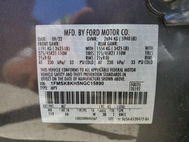 Photo 12 VIN: 1FMSK8KH5NGC15890 - FORD EXPLORER 