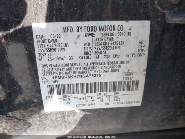 Photo 8 VIN: 1FMSK8KH7NGA75275 - FORD EXPLORER 