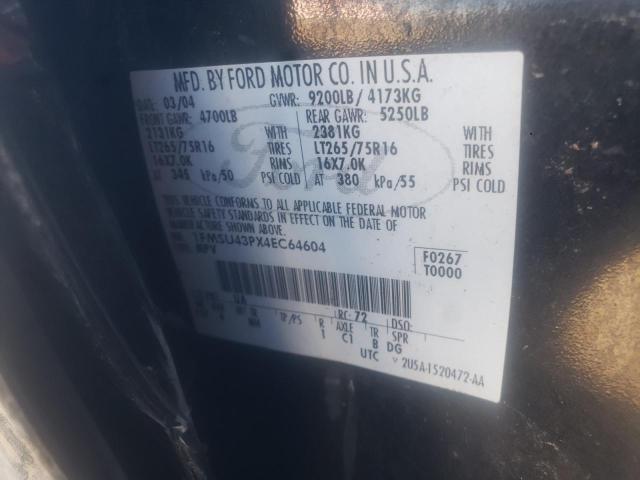 Photo 11 VIN: 1FMSU43PX4EC64604 - FORD EXCURSION 