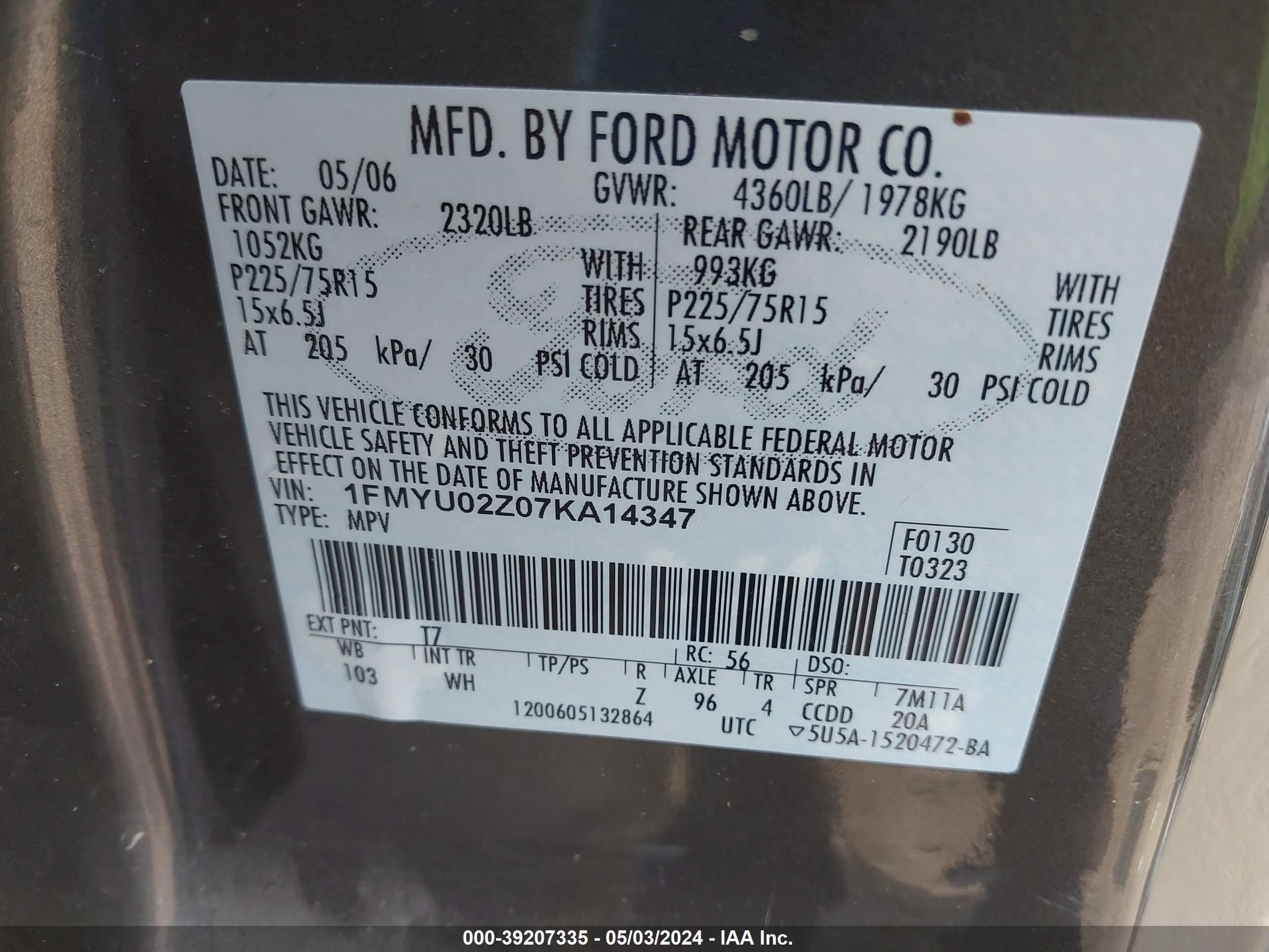 Photo 8 VIN: 1FMYU02Z07KA14347 - FORD ESCAPE 