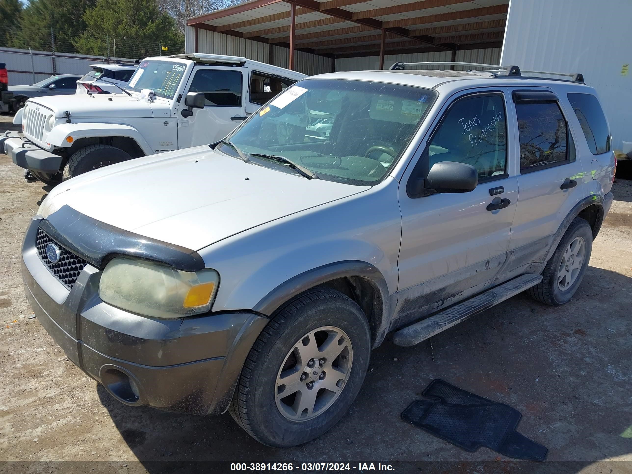 Photo 1 VIN: 1FMYU03125KB15993 - FORD ESCAPE 