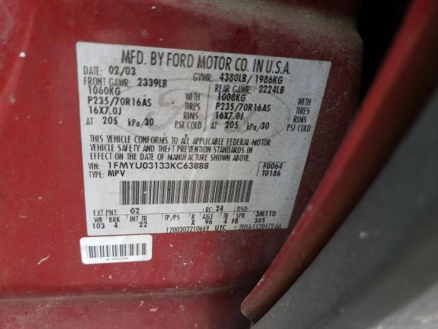 Photo 12 VIN: 1FMYU03133KC63888 - FORD ESCAPE 