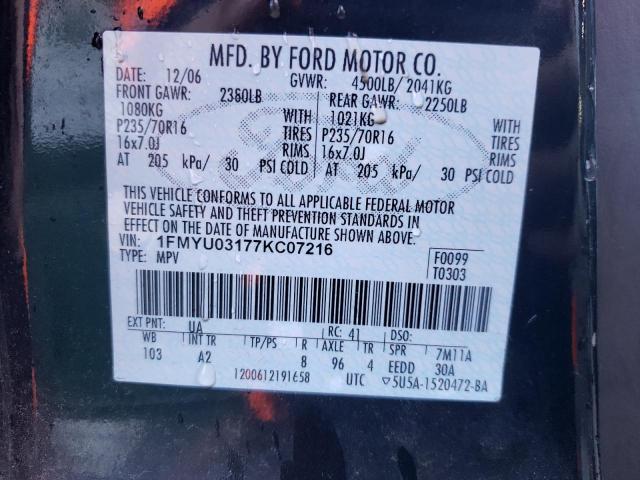 Photo 11 VIN: 1FMYU03177KC07216 - FORD ESCAPE XLT 