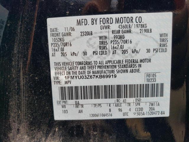 Photo 12 VIN: 1FMYU03Z67KB69919 - FORD ESCAPE XLT 