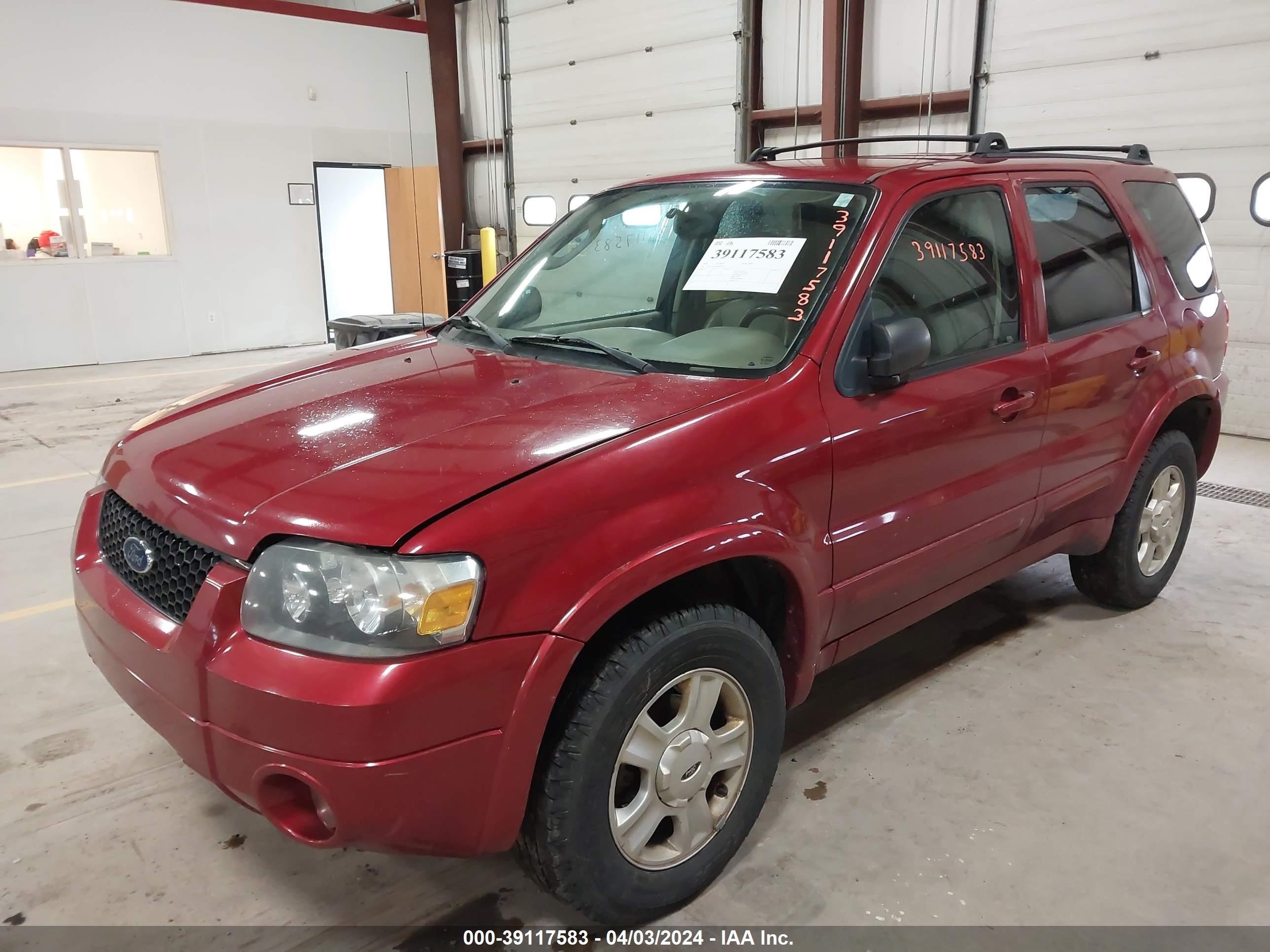 Photo 1 VIN: 1FMYU04105KD42243 - FORD ESCAPE 