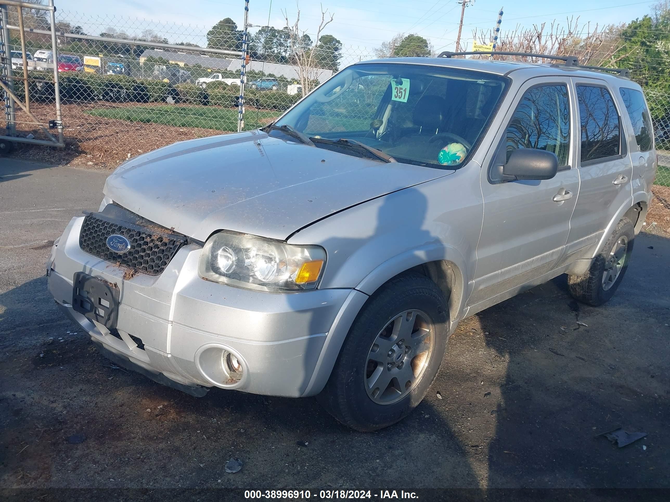 Photo 1 VIN: 1FMYU04155KB20300 - FORD ESCAPE 