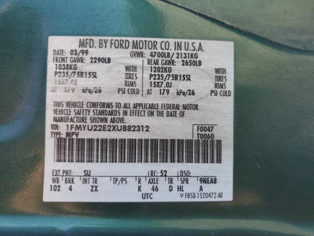 Photo 11 VIN: 1FMYU22E2XUB82312 - FORD EXPLORER 