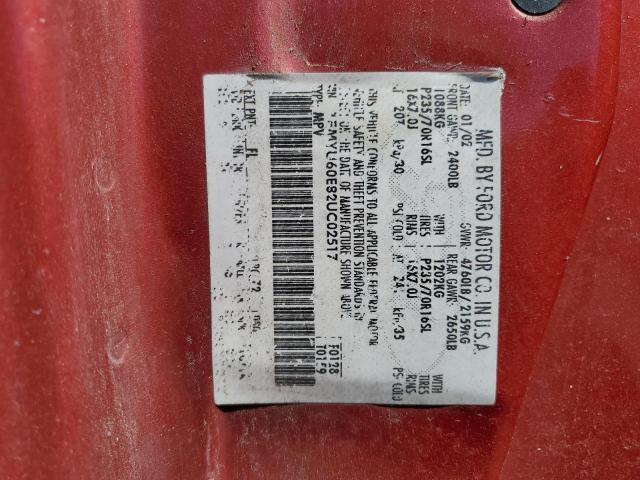 Photo 12 VIN: 1FMYU60E82UC02517 - FORD EXPLORER 